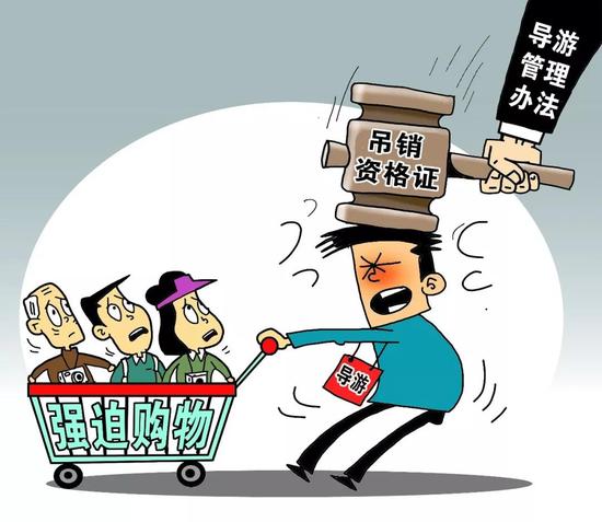 2、外卖商户必须有实体店