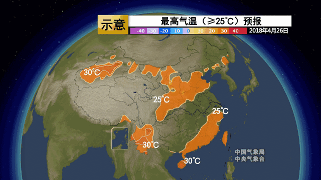 27日,我省各地最高温21-26℃。