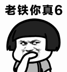如果时光倒流,