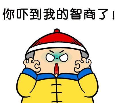 康保已连续第二天刷新新低~~