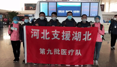 “我们来自邢台!太行山、长江水,千里相济!”(周蓉提供)