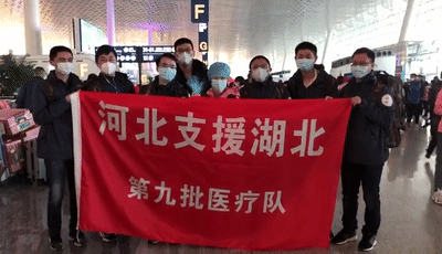 保定医疗队员合影留念。(邢辰提供)