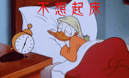 中等强度冷空气将影响北方地区