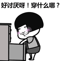 未来三天具体预报看这里