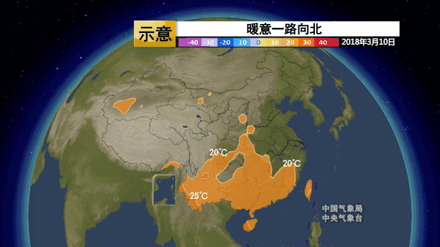 不少地方的最高气温,
