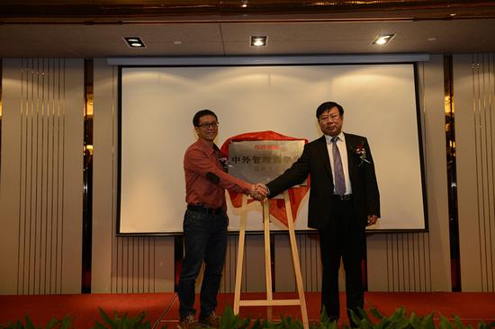 ����2018��3��23�գ����������ѧԺ-������Ժ������ʽ������ҩҵ�ܾ�����������ң��������������־CEO��������Ϊ������Ժ���ơ�