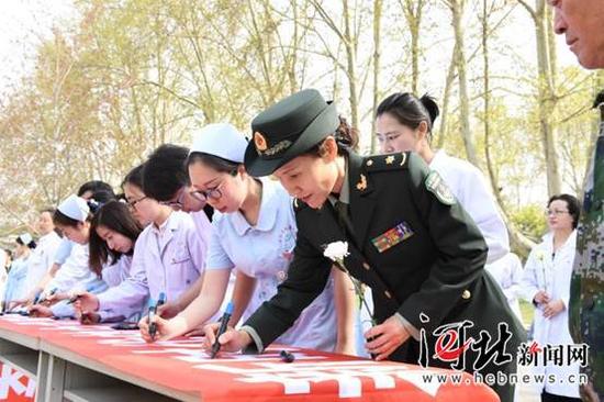 河北省人口计划生育_河北省人口与计划生育条例(2)