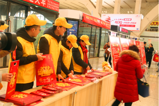 点击图片查看详情 春运流动人口_中国流动人口已达2.21亿 农村留守老人有4000万(3)