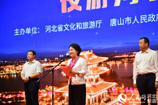 河北省文化和旅游厅党组成员、副厅长王荣丽。