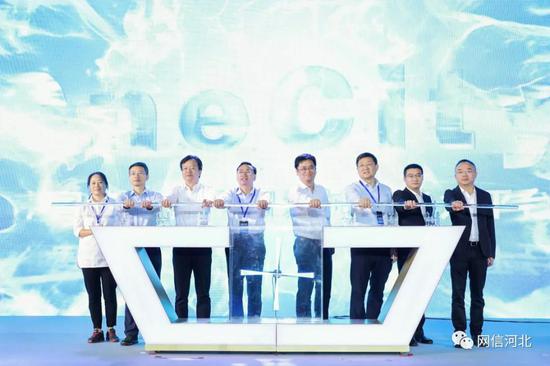 会上发布了中国移动OneCity产品并在雄安落地全国首个5G智慧城市实训基地