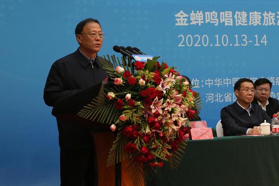 河北省政协党组成员姜德果