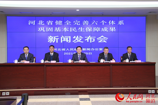 新闻发布会现场。 李子晨摄