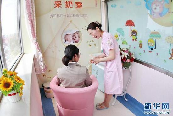 河北秦皇岛市妇幼保健院启用公益母乳库