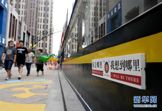 综合体|变废为宝 绿皮火车变身商业综合体