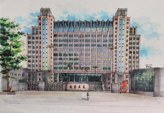 河大五四路校区主楼的雄姿。
