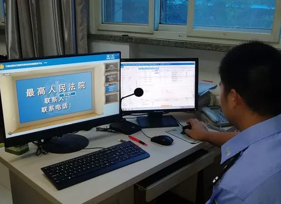 仔细搜索