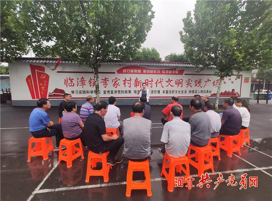 邯郸市惠民帮帮团在临漳镇新时代文明实践所开展理论宣讲活动