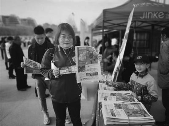 中甲第4轮永昌3∶2胜申鑫 落后2球上演大逆转