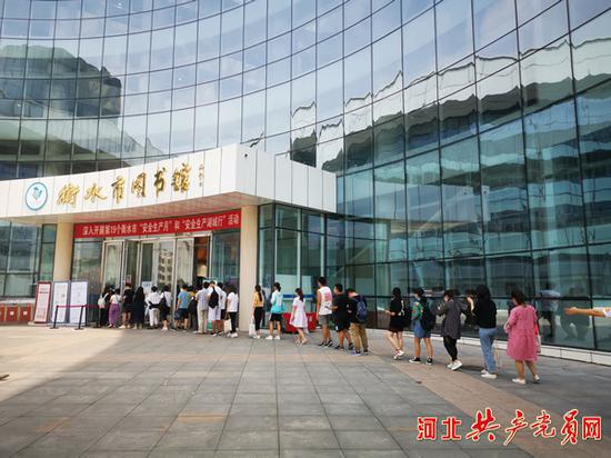 衡水市图书馆成为了广大市民的“城市书房,精神家园”。张文博/摄
