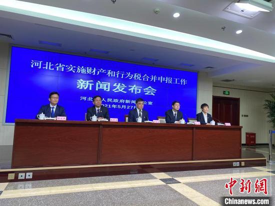 图为新闻发布会现场 赵丹媚 摄