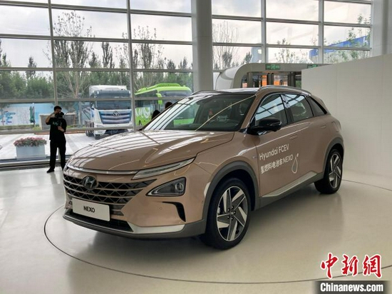 北京大兴国际氢能示范区内的氢燃料电池车NEXO。　徐婧 摄