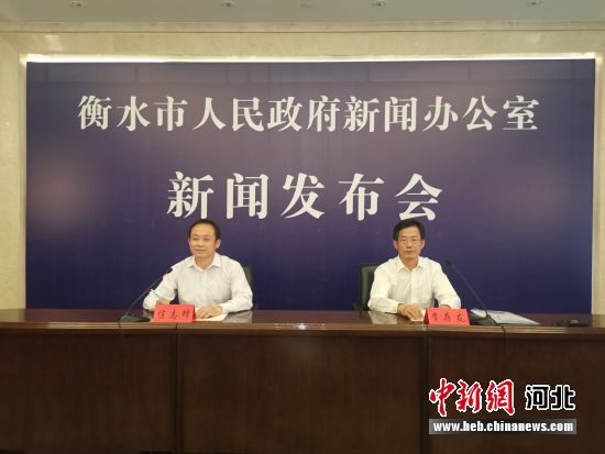 新闻发布会现场。 王鹏 摄