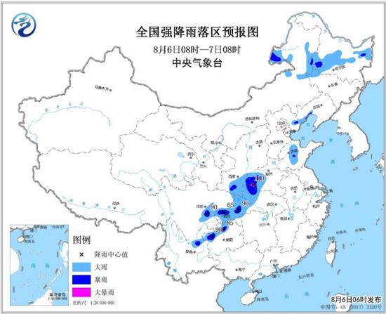 防御指南: