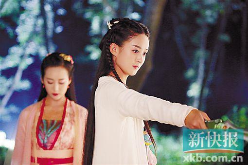 小骨赵丽颖