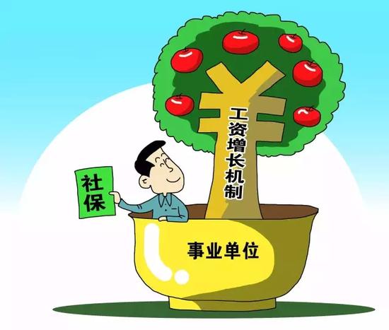 SsXu-fxnerek0973235.jpg
