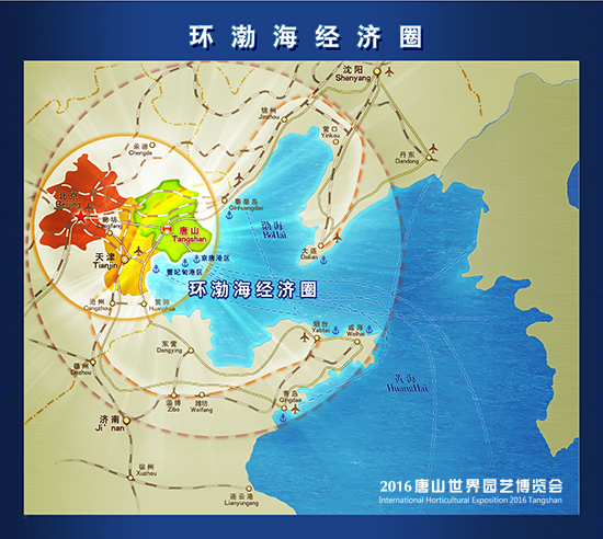 环渤海经济圈经济总量_环渤海经济圈图片
