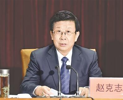 赵克志:深入认识积极引领经济发展新常态