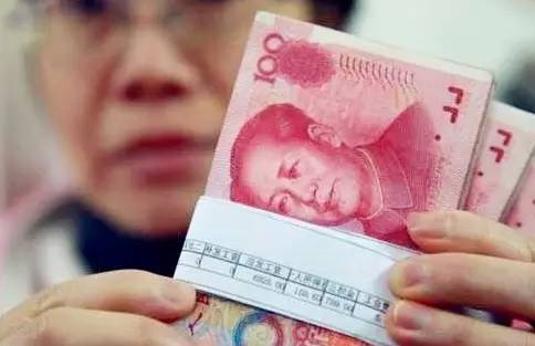 河北各市各行业最新平均工资出炉 哪个市最高