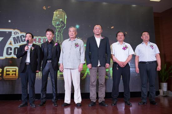 活动现场
