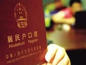 资料图。