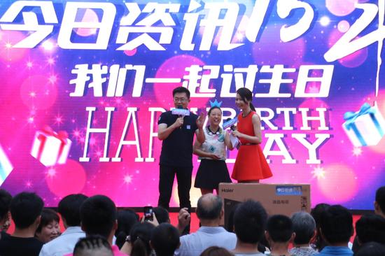 河北经济台今日资讯_河北经济频道直播今日资讯