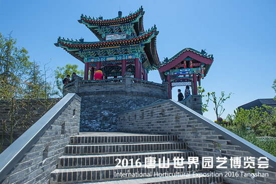 久什么盛名成语_成语故事图片(3)
