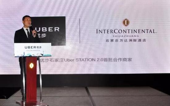 活动现场