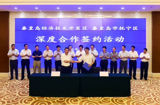 双方签署深度合作协议。