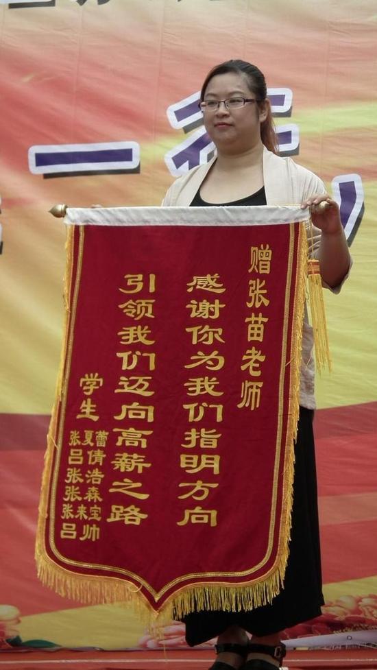 深泽招聘_深泽这些用人单位招人啦 一直没找到适合自己的工作 看这里 这么多岗位总有一个适合你(2)