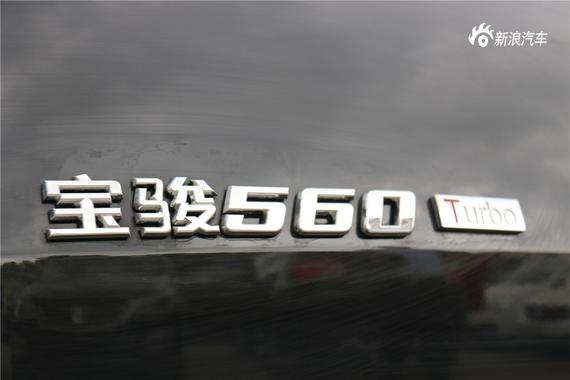 T动力尾部的标识