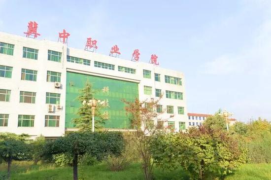 河北百年名校:承德石油高等专科学校