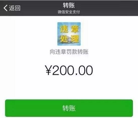 NO2V-fxwrhpq6011827.jpg
