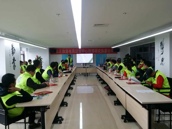 双创周共享经济 石家庄旅游电商运营中心成立