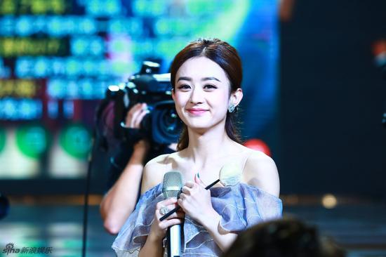 金鹰节赵丽颖庆生获赠包山:这些包子我很喜欢