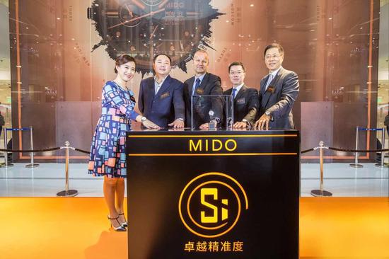 全新贝伦赛丽系列硅游丝长动能腕表启动仪式