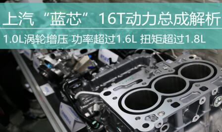 �ƽ����� ��������о��16T����������
