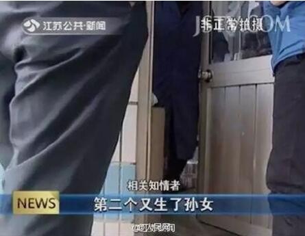 二胎还是孙女 奶奶踩死出生仅4天的孩子