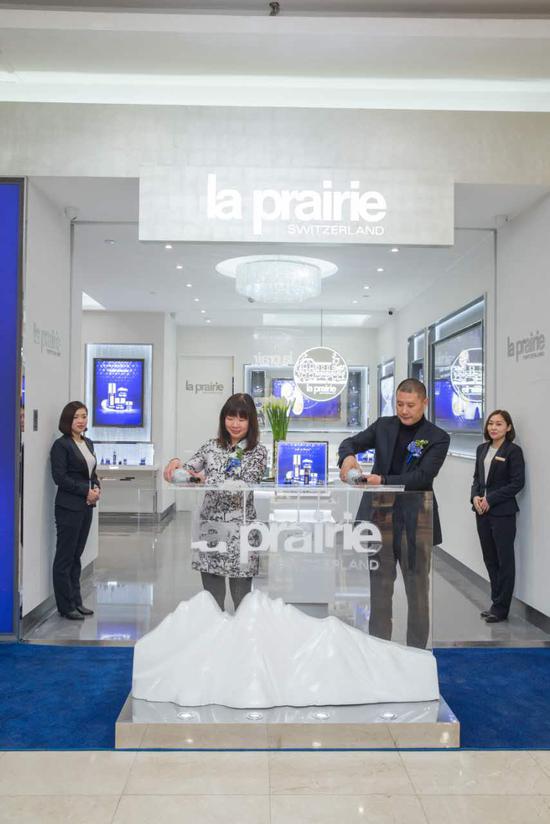 La Prairie莱珀妮石家庄北国先天下专柜