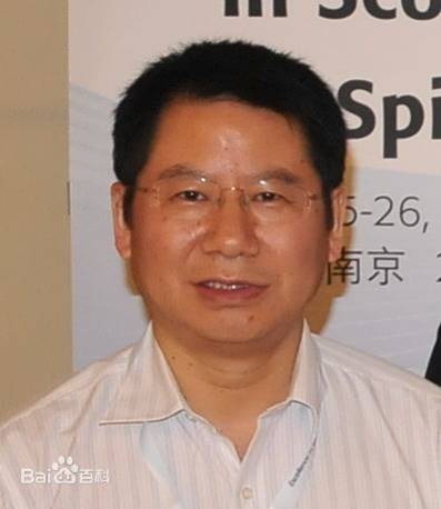 沈建雄教授