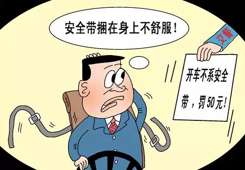 石家庄严查“不系安全带”交通违法行为